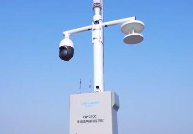 無人機巡航、衛星遙感、大數據共享 智慧監測“神器”助力環境監測網絡建設