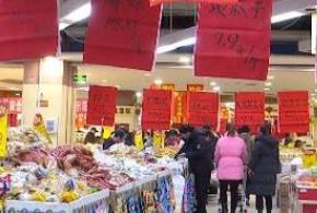 2023年前11月內蒙古全區社會消費品零售總額4853.1億元