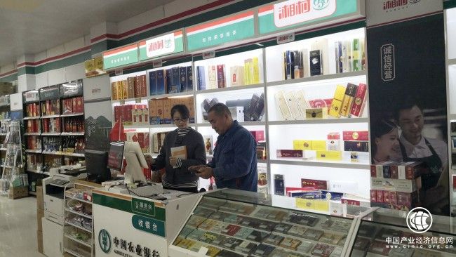 “湘村”小店的三十年平凡之路——記古丈縣羅依溪打蘭坳棲鳳超市