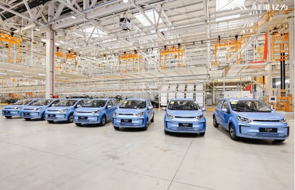 全球首款鈉電池車在安徽批量交付