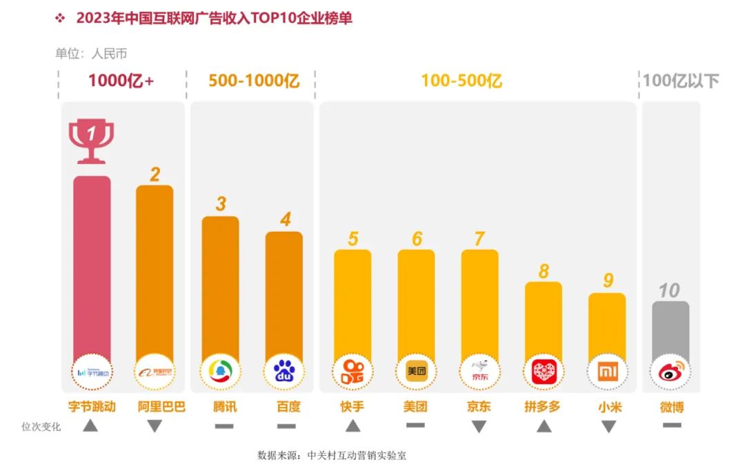 20240109161413504.jpg 20240109161413504.jpg