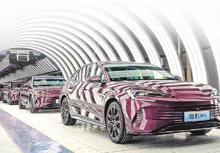 河南新能源汽車 駛入新賽道 跑出加速度