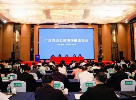 廣東全面推行田長制，預計全省田長將達17萬名