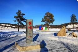 黑龍江推進邊境旅游高質量發展