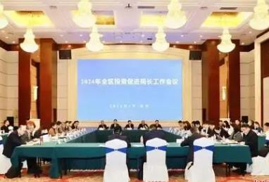 招商引資成推動廣西穩固投的強有力支撐
