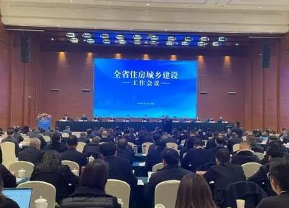 四川：調整優化房地產政策 加大首套房和改善性住房政策支持力度