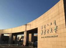 今年內蒙古將新建一批博士學位授權點
