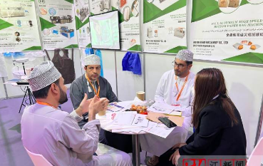 “千團出海”助力企業拿訂單拓市場