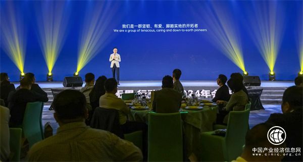 “心無界 行致遠”，EN+科技2024年會盛典在深圓滿舉辦