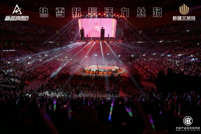 新疆熱雪節熱雪踏歌夜圓滿收官
