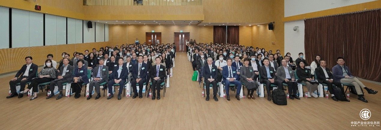 數據跨境流動政策與個人信息保護合規實踐研討會在澳門成功召開