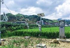 國家重點研發計劃 “農林草病蟲害數字化精準監測預警技術體系構建與應用”項目2023年度總結會召開