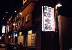 特色街區激發消費活力