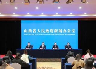 山西：“1＋5”政策包 支持“晉創谷”創新驅動平臺建設