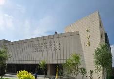 黑龍江：17所高校博物館開放，打造文旅城市新形象