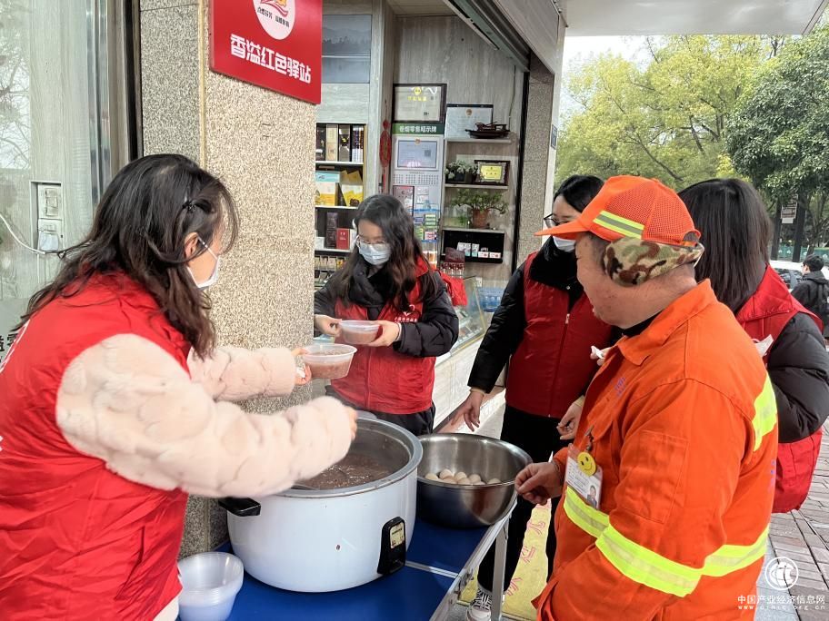 淳安縣煙草專賣局：寒冬臘月迎臘八 “粥”到服務有溫情