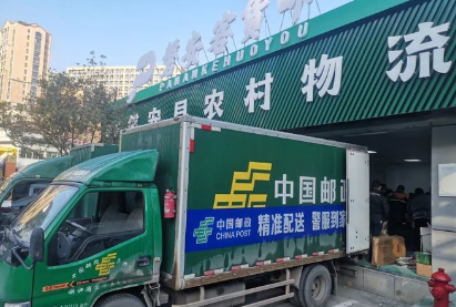 交通運輸部部署春運：保障城鄉末端交通物流正常運轉