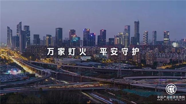 平安銀行：2023暖橙行動圓滿收官，專業反詐守護家家平安