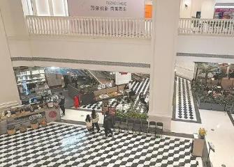 福建：首店經濟 增進城市消費