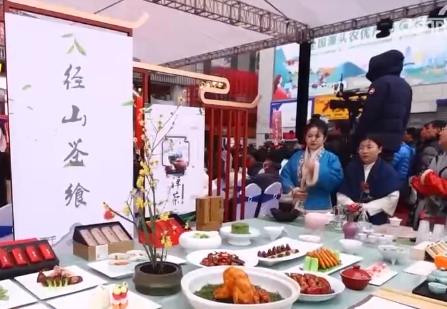 年味漸濃：各地推出特色消費活動 豐富節日體驗