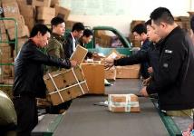 內蒙古郵政寄遞業務量穩健增長