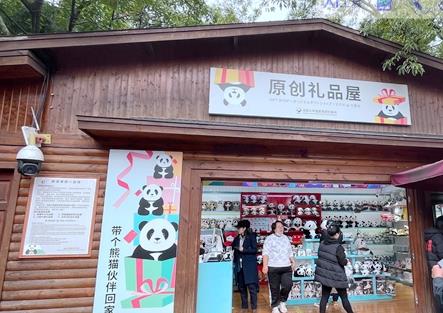 2022年中國版權產業增加值占GDP的7.41%