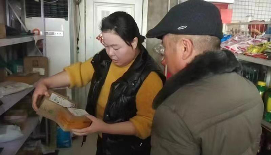 20240125102551559.jpg 2.jpg