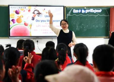 2023年度中國基礎教育十大關鍵詞揭曉