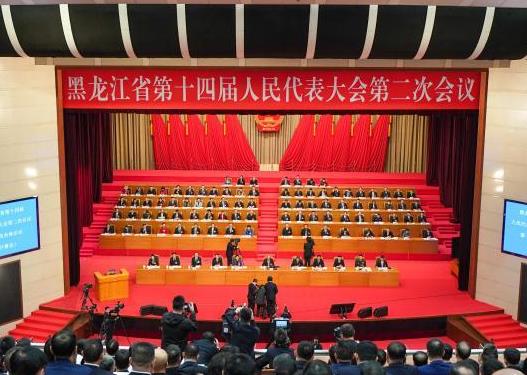 黑龍江：深度融入共建“一帶一路” 擴大高水平開放合作