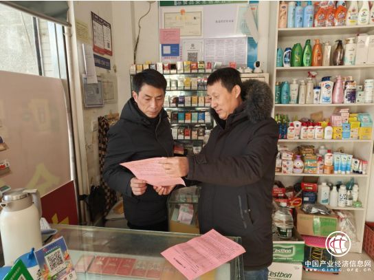 江蘇金湖：點亮黨建“紅燈籠” 扶殘助弱迎“春”來