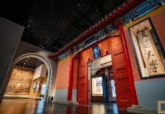 盤活高校智力資源 豐富歷史文化滋養