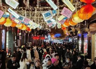 春節消費“上新” 花樣年味“翻新”