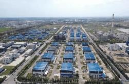 2023年遼寧招商引資超額完成目標