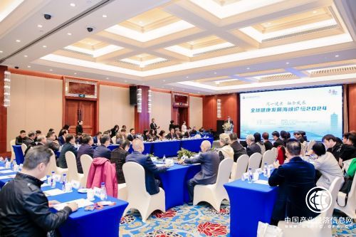 首屆“全球健康發展海峽論壇”在福建廈門隆重舉行