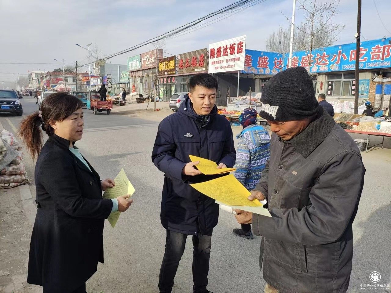 遼寧阜新市局（公司）多點發力  凝聚合力  全面開展“憲法宣傳”系列活動