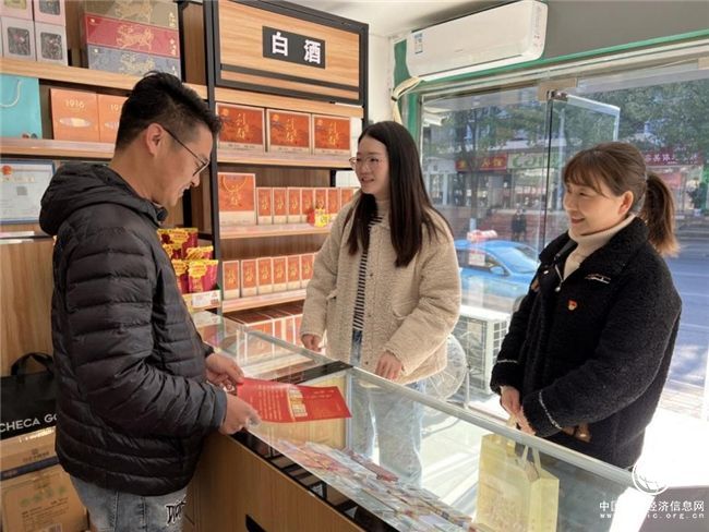 湖北當陽煙草：“黨建+服務”駐終端，客戶滿意再升級