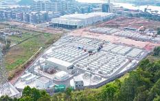 廣東出臺20條舉措推動新型儲能產業高質量發展