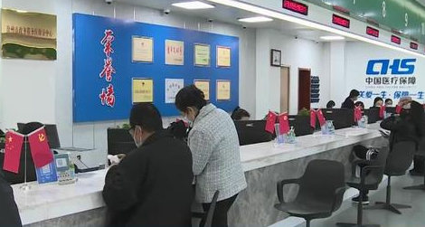 工傷異地就醫直接結算試點來了，誰受益？如何辦？