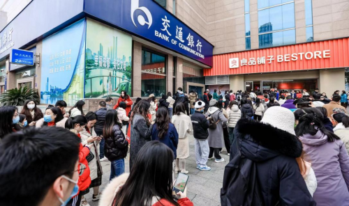 過節送禮送良品，良品鋪子送福引爆打年貨熱潮，電商銷售漲幅超215%