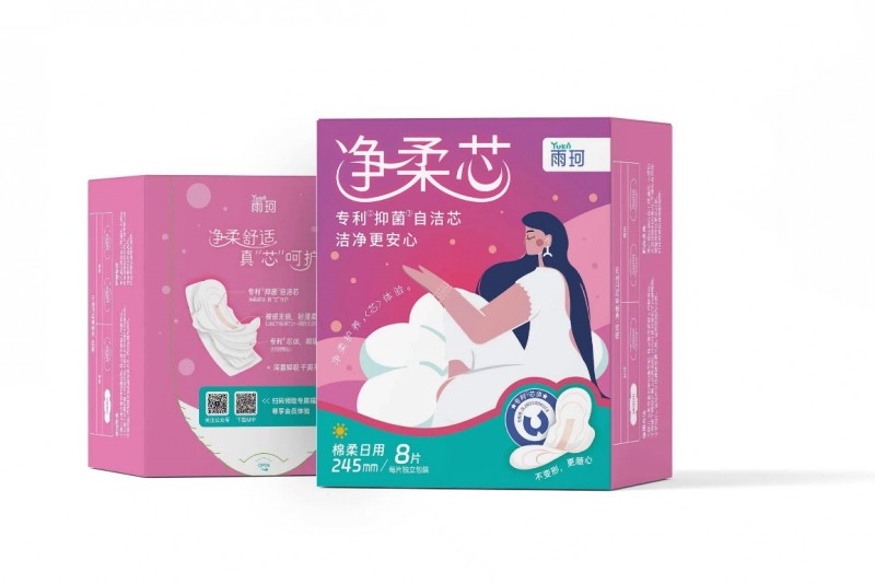 雨珂：為女性私密健康保駕護航