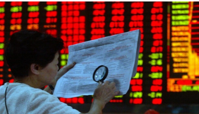 證監會：嚴厲打擊惡意做空等重大違法行為