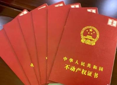 為購房者打破“證”結 山西10萬余套住房實現“房證同交”