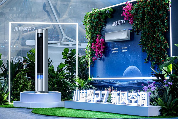 年貨節必備新一代空調，TCL小藍翼P7新風空調助力開啟健康幸福年