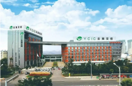 連續12年實現盈利 云南交投集團綜合實力顯著增強