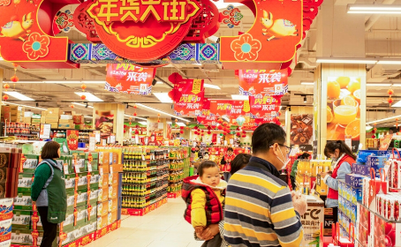 市場如何保供？怎樣促進節日消費？——多部門解讀春節促消費相關舉措