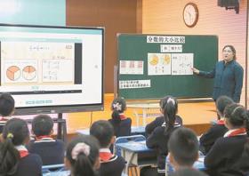 教育部發布高等教育本科教材建設實施方案   數字化技術塑造教材新形態