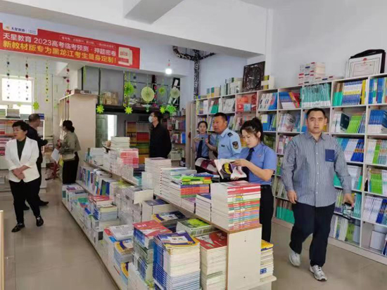 20240207160906800.jpg 3.jpg