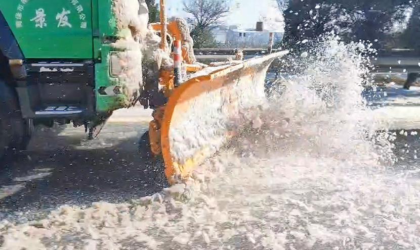 20240208132758357.png 20240208132758357.png