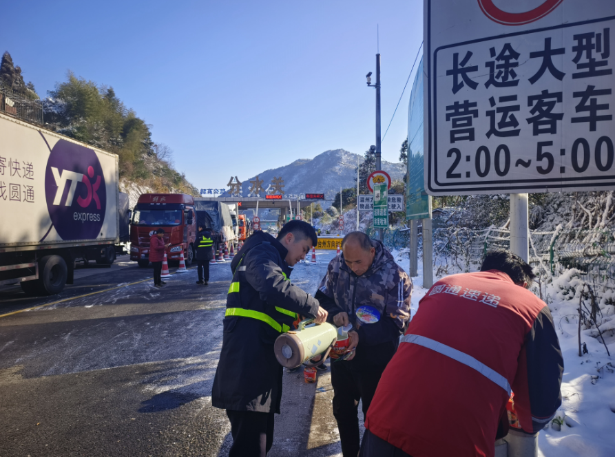 20240208132857775.png 20240208132857775.png