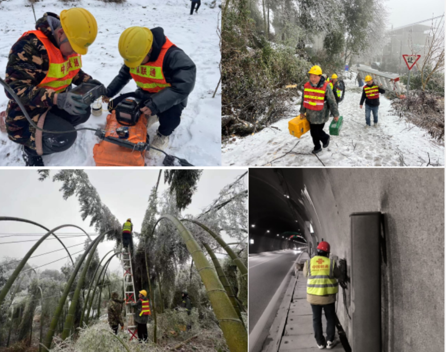 20240208133141224.png 20240208133141224.png